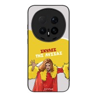 Θήκη Sonique Greek Cult TV Series για Honor Magic8 Pro 5G Σκύλες της Λύσσας