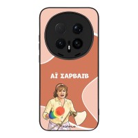 Θήκη Sonique Greek Cult TV Series για Honor Magic8 Pro 5G Αι Σαρβάιβ