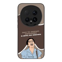 Θήκη Sonique Greek Cult TV Series για Honor Magic8 Pro 5G Όμορφες Μορφωμένες