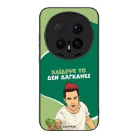 Θήκη Sonique Greek Cult TV Series για Honor Magic8 Pro 5G Χάιδεψε Το