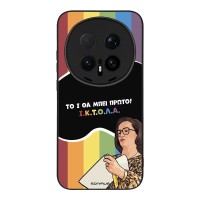 Θήκη Sonique Greek Cult TV Series για Honor Magic8 Pro 5G ΙΚΤΟΛΑ