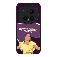 Θήκη Sonique Greek Cult TV Series για Honor Magic8 Pro 5G Από τον Ψυχαναλυτή Έρχομαι