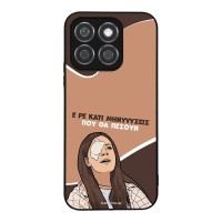 Θήκη Sonique Greek Cult TV Series για Honor X8b Μηνύσεις