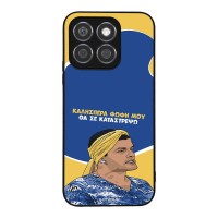 Θήκη Sonique Greek Cult TV Series για Honor X8b Θα σε Καταστρέψω