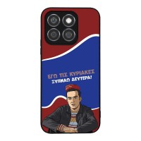 Θήκη Sonique Greek Cult TV Series για Honor X8b Ξυπνάω Δευτέρα