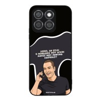 Θήκη Sonique Greek Cult TV Series για Honor X8b Μοναδική Μου Αγάπη