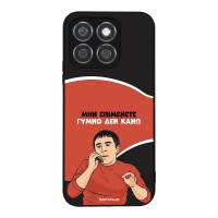 Θήκη Sonique Greek Cult TV Series για Honor X8b Γυμνό Δεν Κάνω