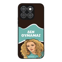 Θήκη Sonique Greek Cult TV Series για Honor X8b Δεν Θυμάμαι