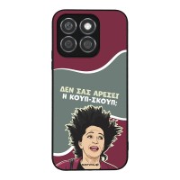 Θήκη Sonique Greek Cult TV Series για Honor X8b Κουπ-Σκουπ