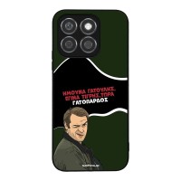 Θήκη Sonique Greek Cult TV Series για Honor X8b Γατόπαρδος