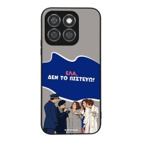 Θήκη Sonique Greek Cult TV Series για Honor X8b Δεν το Πιστεύω