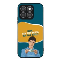 Θήκη Sonique Greek Cult TV Series για Honor X8b Δεν Έχω Ρέστα