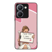 Θήκη Sonique Greek Cult TV Series για Vivo VIVO Y36 4G / VIVO Y36 5G / VIVO Y27 5G / VIVO Y27s Γύρνα Πίσω