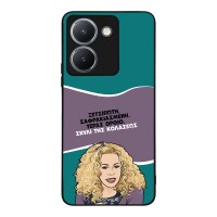 Θήκη Sonique Greek Cult TV Series για Vivo VIVO Y36 4G / VIVO Y36 5G / VIVO Y27 5G / VIVO Y27s Σκυλί της Κολάσεως