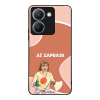 Θήκη Sonique Greek Cult TV Series για Vivo VIVO Y36 4G / VIVO Y36 5G / VIVO Y27 5G / VIVO Y27s Αι Σαρβάιβ