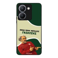 Θήκη Sonique Greek Cult TV Series για Vivo VIVO Y36 4G / VIVO Y36 5G / VIVO Y27 5G / VIVO Y27s Γκολτζής