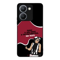 Θήκη Sonique Greek Cult TV Series για Vivo VIVO Y36 4G / VIVO Y36 5G / VIVO Y27 5G / VIVO Y27s Πρωταγωνίστρια