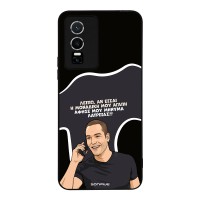 Θήκη Sonique Greek Cult TV Series για Vivo VIVO Y74s / VIVO Y76 5G Μοναδική Μου Αγάπη
