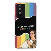 Θήκη Sonique Greek Cult TV Series για Vivo VIVO Y74s / VIVO Y76 5G ΙΚΤΟΛΑ