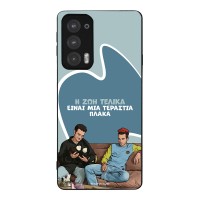 Θήκη Sonique Greek Cult TV Series για Motorola Edge 20 5G Η Ζωή Είναι Πλάκα