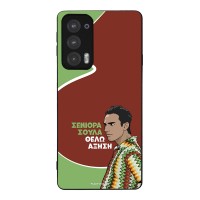 Θήκη Sonique Greek Cult TV Series για Motorola Edge 20 5G Αύξηση