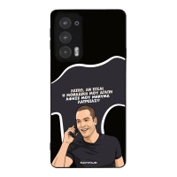 Θήκη Sonique Greek Cult TV Series για Motorola Edge 20 5G Μοναδική Μου Αγάπη