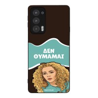 Θήκη Sonique Greek Cult TV Series για Motorola Edge 20 5G Δεν Θυμάμαι