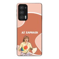 Θήκη Sonique Greek Cult TV Series για Motorola Edge 20 5G Αι Σαρβάιβ