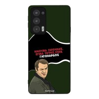 Θήκη Sonique Greek Cult TV Series για Motorola Edge 20 5G Γατόπαρδος