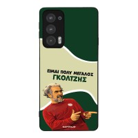 Θήκη Sonique Greek Cult TV Series για Motorola Edge 20 5G Γκολτζής