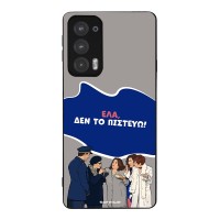Θήκη Sonique Greek Cult TV Series για Motorola Edge 20 5G Δεν το Πιστεύω