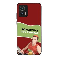 Θήκη Sonique Greek Cult TV Series για Motorola Edge 30 Neo 5G Κουράστηκα που Ξύπνησα