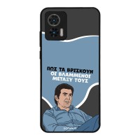 Θήκη Sonique Greek Cult TV Series για Motorola Edge 30 Neo 5G Βλαμμένοι