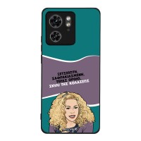 Θήκη Sonique Greek Cult TV Series για Motorola Edge 40 5G Σκυλί της Κολάσεως