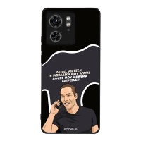 Θήκη Sonique Greek Cult TV Series για Motorola Edge 40 5G Μοναδική Μου Αγάπη