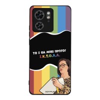 Θήκη Sonique Greek Cult TV Series για Motorola Edge 40 5G ΙΚΤΟΛΑ