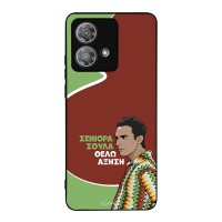 Θήκη Sonique Greek Cult TV Series για Motorola Edge 40 Neo 5G Αύξηση