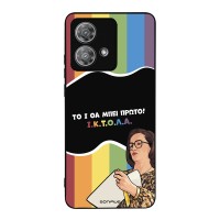 Θήκη Sonique Greek Cult TV Series για Motorola Edge 40 Neo 5G ΙΚΤΟΛΑ