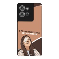 Θήκη Sonique Greek Cult TV Series για Motorola Edge 50 5G Μηνύσεις