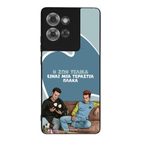 Θήκη Sonique Greek Cult TV Series για Motorola Edge 50 5G Η Ζωή Είναι Πλάκα