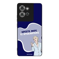 Θήκη Sonique Greek Cult TV Series για Motorola Edge 50 5G Ντεκαντάνς