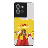 Θήκη Sonique Greek Cult TV Series για Motorola Edge 50 5G Σκύλες της Λύσσας