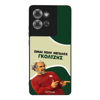 Θήκη Sonique Greek Cult TV Series για Motorola Edge 50 5G Γκολτζής