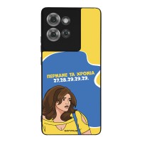 Θήκη Sonique Greek Cult TV Series για Motorola Edge 50 5G Περνάνε τα χρόνια