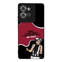 Θήκη Sonique Greek Cult TV Series για Motorola Edge 50 5G Πρωταγωνίστρια