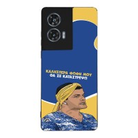 Θήκη Sonique Greek Cult TV Series για Motorola Edge 50 Fusion 5G Θα σε Καταστρέψω