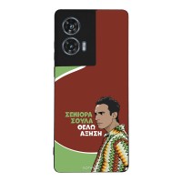 Θήκη Sonique Greek Cult TV Series για Motorola Edge 50 Fusion 5G Αύξηση