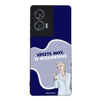 Θήκη Sonique Greek Cult TV Series για Motorola Edge 50 Fusion 5G Ντεκαντάνς