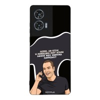Θήκη Sonique Greek Cult TV Series για Motorola Edge 50 Fusion 5G Μοναδική Μου Αγάπη