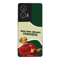 Θήκη Sonique Greek Cult TV Series για Motorola Edge 50 Fusion 5G Γκολτζής